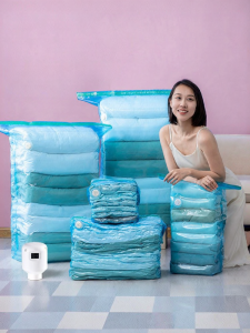 TAILI | Vacuum Storage Bag Clothes Quilts Down Jackets