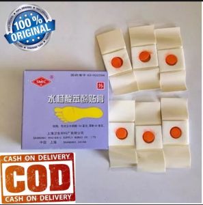 Plaster Koyo Mata Ikan isi 6pcs Ji Yan Gao - Obat Kutil mata ikan kapalan kering Ampuh