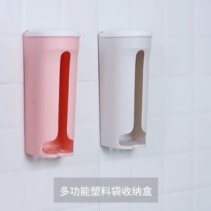 [HS] DISPENSER KANTONG PLASTIK KRESEK TEMPEL DINDING / DISPENSER KANTONG PLASTIK SAMPAH / TEMPAT PENYIMPANAN KANTONG KRESEK /