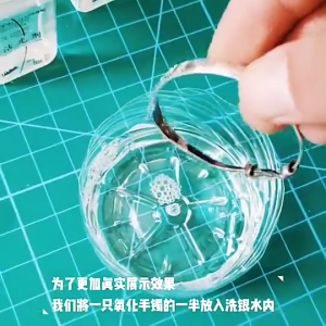 40ML Silver Liquid Cleaner Suit Silver Washing Set Polishing Cloth Cleaning Silver Cloth for Wiping
