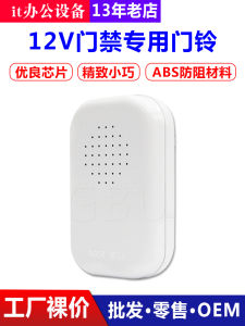 เสียงหัวดвер์ไฟฟ้าแบบมีสายพร้อมระบบควบคุมประตู ไม่ต้องใช้แบตเตอรี่ ขนาดใหญ่ อุปกรณ์เสริมสำหรับประตู