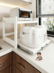 ERMO | Multifunction Extendable Kitchen Organizer