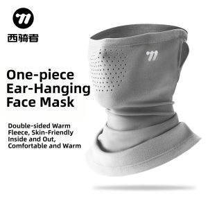 West Biking | UV Protection Dustproof Face Mask