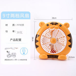 Quạt Điện Mini Dùng Bàn Phím Hai Cấp Cho Văn Phòng Và Học Sinh Quạt Di Động Nhỏ Gọn Cho Gia Đình Quạt Di Động Hai Cấp