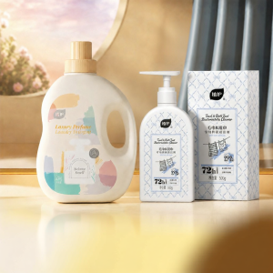 Botare | Sakura Scent Long-lasting Aromatic Laundry Detergent