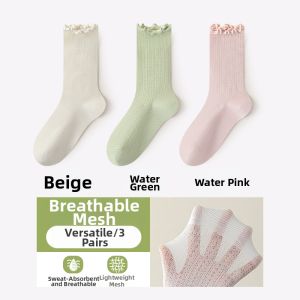 FENGTING | Thin Summer Medium-Sock Breathable Postpartum Socks Ballet Style