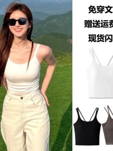 Áo Ba Lỗ American Style Half-Practice Dành Cho Nữ Áo Lót Ngực Quần Lót Yoga Áo Khoác Ngoài Mùa Hè Áo Ba Lỗ Ngắn Màu Trơn