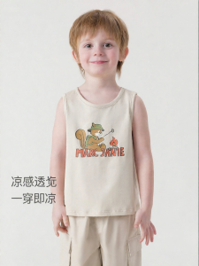 Marc&Janie | Cool and Breathable Childrens City Outdoor Camping Squirrel Vest