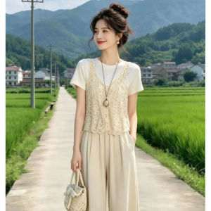 Shalldoer | Slim Fit Top High Waist Skirt Set Summer Elegant