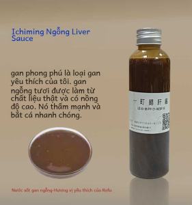 Liver Pâté Fishing Baits Additive Perfume Companion Black Pit Fish Return Large Non Anchor Material Outdoor Camping Travel Gear