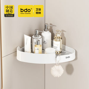 ชั้นวางของสามเหลี่ยมติดผนังห้องน้ำ ไม่ต้องเจาะ ตู้น้ำยาสำหรับตัวรับประทานอาหาร จัดระเบียบอุปกรณ์ในห้องน้ำ จัดระเบียบสินค้าในครัวเรือน