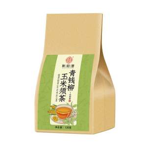 【🇸🇬 Local Seller】4gx 30sachets Cyclocarya Paliurus Corn Silk Tea 青钱柳玉米须茶 120g Reduce Three High/Blood Sugar/Cholesterol 清肝明目降3高
