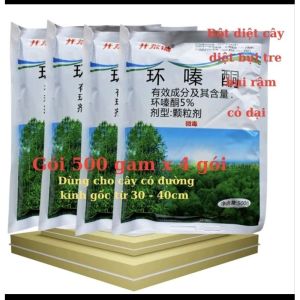( GIÁ KHO TỔNG) Thuốc Bột Gói Diện Cây 🌲🌲- Bụi Tre+ Trúc Lứa Gốc Dừa
