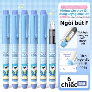 SHUMU | Bút Học Sinh Dung Lượng Lớn Thiết Kế Hình Hoạt Hình Có Thể Xóa 0.5mm F Nib