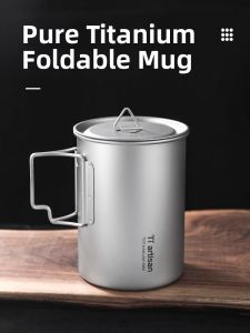 Tiartisan | Titanium Foldable Portable Large Capacity Cup