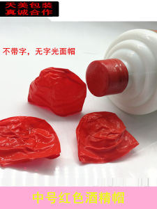 Áo Nắp Bơm Hơi Tự Động Áo Nắp Bơm Hơi Nắp Kín Cho Bình Rượu Chất Liệu Nhựa Khối Lượng Lô Nhỏ Thương Hiệu Khác