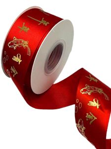 ริบบิ้นผ้าไหมแดงสำหรับแต่งงาน ริบบิ้นลายฮี ริบบิ้นสีสันสดใส ตกแต่งรถยนต์เจ้าสาว ของขวัญ ริบบิ้นผ้าไหมแดง ริบบิ้นผ้าไหมสำหรับห้องเจ้าสาว