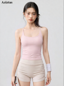 aziztas | Quick Drying Beauty Back Sports Bra Hides Side Breasts