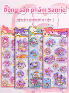 CHUGE | 3D Holographic Water Flowing Crystal Stickers