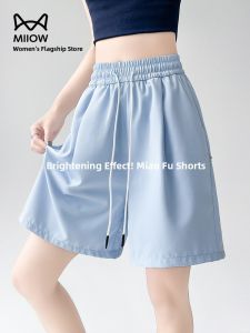 Miiow | Cat Woman Ice Silk Nafu Shorts Women Summer Lightweight High Waist Blue Straight Leg Casual Five-Quarter Length Sports Pants