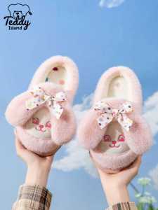 Giày Lười Cotton Teddy Isalnd Đế Dày Ấm Áp Mùa Đông Cho Nữ Đế EVA Thoải Mái Dễ Thương Hình Thỏ Lông Cừu