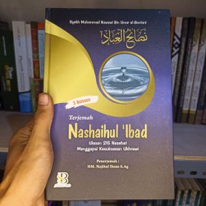 terjemah nashoihul ibad 3 bahasa terjemah nasoihul ibad 3 bahasa