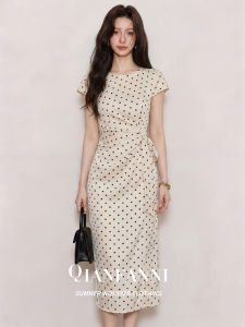 QFN | Elegant Dots Waist-tied Summer Dress