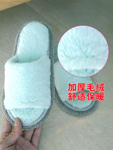 Bean Bag Winter Stuffed Mop Lazy Slippers Absorbent Mute Rag Shoe Cover Sweeping Sole Indoor Floor Shoes
