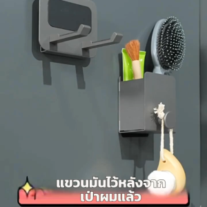 อลูมิเนียมอวกาศ ชั้นเก็บไดร์เป่าผม สำหรับห้องน้ำ ติดผนังไม่เจาะ​