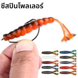 เหยื่อล่อปลา spinsopler เหยื่อล่อปลาอ่อน TPR หางคู่ลอย TPR 7cm ปลาเค็มกบตัวหนอนปลอมปลาว่ายน้ำเหยื่อ pesca