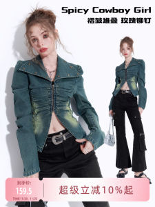 SEENFAAN Womens Denim Jacket Turn-down Collar Long Sleeve Slim Fit Street Style American Retro Design Hot Girl Top Autumn Wear