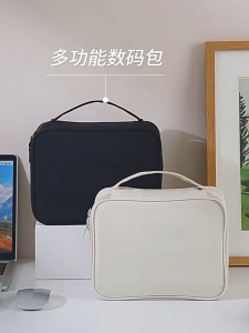 MENSPE กระเป๋าจัดเก็บข้อมูลดิจิตอลเดินทางจัดเก็บอุปกรณ์อิเล็กทรอนิกส์ขนาดใหญ่กระเป๋าจัดเก็บสายเคเบิล USB ถุงเก็บสายเคเบิลขนาดใหญ่อุปกรณ์เสริมกระเป๋า U ดิสก์ฮาร์ดไดรฟ์ถุงเก็บอุปกรณ์