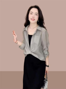 Shalldoer | Lightweight Elegant Stylish Grey Womens Sun Protection Shirt Jacket