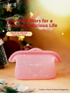 SHUEHO | Reusable Food Grade Silicone Ziplock Freezer Storage Bags