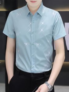 ROMON | Summer Lightweight Casual Business Shirt with Wrinkle-Resistant