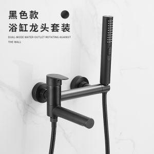 Wall Mounted Bathtub Faucet Copper Brushed Gold Hot and Cold Shower Faucet Shower Mixing Valve Switch Faucet Foldable Faucet