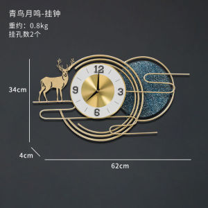 Modern Chinese Style Wall Clock Living Room Decorative Silent Silver Maple Leaf Design Luxury Metal Clock Home Decor Accessories