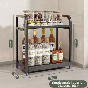 AMW | Kitchen Spice Organizer