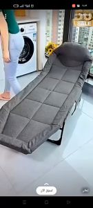 American Foldable Sleeping Chair Portable Reclining Lightweight Adjustable/Relaxing Sofabed/Lazy Folding Bed/Fireheart Warrior