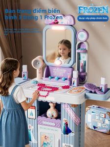 JIHU | Frozen Elsa Inspired Vanity For Girls