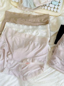 Comfortable Mid-Waist Modal Underwear 24 New Small Blue Skirt Lace Trim Breathable Naked Sensation Solid Color Ladies Panties