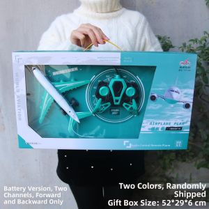 Bei Bei Baby Toy | Remote Control Car For Kids Large Off-road Racing Toy