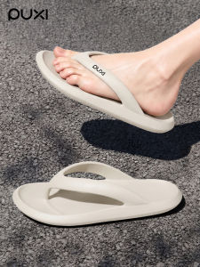 PUXI | Anti-Slip Outdoor Sandal