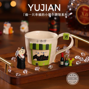 Hand-Painted Cute Little Cat Bar Cup Jingdezhen Ceramic Original Design Office Home Water Cup Animal Pattern Single Ear Handle
