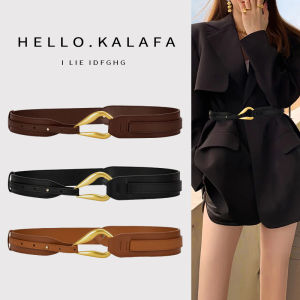 Women's Wool Coat Belt: A Versatile Decorative Waist Seal