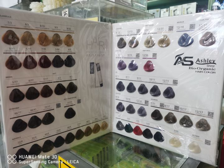 Ashley New Color!!! | Lazada PH