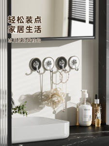 Luxury Adhesive Wall Hooks for Bathroom Kitchen Towel No Drilling Strong Load Bearing Sticky Hooks No Trace on Wall