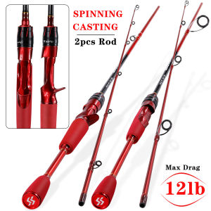 Sougayilang COD Merah Baru Tongkat Pancing Joran Pancing Carbon 2 Bagian 1.8M 2.1M Joran Pancing Bahan Serat Karbon 24 Ton Joran Pancing Casting Berputar Untuk Memancing Ikan Bas Dan Karper