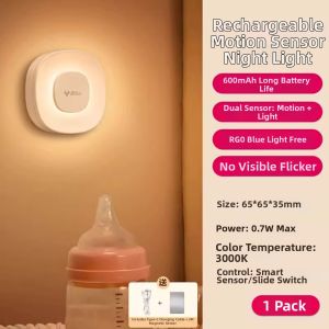 Bull | Children Night Light Eye-care Soft Glow