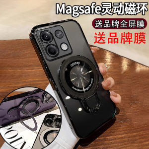 Ultra-Thin Plated Silicone Phone Case for Redmi Note13 Anti-Fall Protection Simple Design Suitable for Men And Women